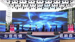 乡音传情 唱响森工 —— 林区职工歌手大赛暨中国乡音文旅展演绰尔站正式开幕