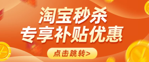 薄纱拂面的绒感：洁云山海抽纸 1 元 100 抽刚需闭眼囤（低过多多补贴价）