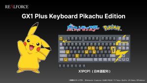 Realforce 静电容键盘 GX1 Plus 皮卡丘版亮相 TGS2026