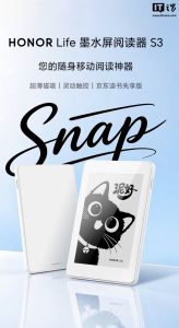 荣耀 HONOR Life 墨水屏阅读器 S3 上架：61g 重、磁吸设计，359 元