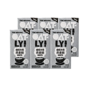 兑杯咖啡真不错：OATLY 燕麦奶 3 元 / 盒官方久违发车（商超 12.8 元）