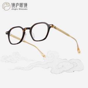 法国依视路官方直营：旗舰“膜致”1.60 近视镜 249 元再发车（线下超千元）