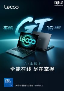 联想来酷 GT 16 笔记本今日开售：RTX 3050、酷睿 5 205H、16GB+512GB，5999 元