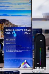 磐镭展示英特尔平台旗舰迷你主机 YO4，搭载酷睿 Ultra X7 处理器 358H