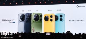 荣耀 Magic9 系列手机配色公布：银盐、影黑、苔青等