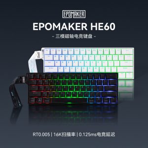 EPOMAKER 磁轴键盘 HE60 发售：Rapid Trigger 精度 0.005mm，到手 349 元
