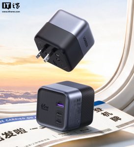 169 元：绿联 65W 旅行转换充电器开售，适用欧美日韩英港澳等地