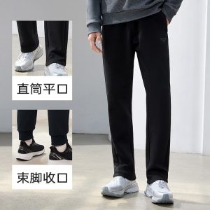 莱赛尔亲肤 / 雨屏防泼水：361° 长裤 33 元官方近期新低发车（门店 179 元）
