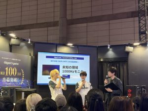更多品牌加入 1000Hz 显示器战场，GigaCrysta 展示概念原型
