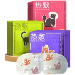 睡个回笼觉：超活力蒸汽眼罩 0.33 元 / 片闭眼囤（日常 1.4 元）