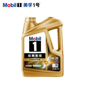 门店 499 元 → 京东 166 元起：金美孚 SQ 级全合成机油 4L 发车