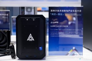 蓝戟 Arc Pro B70 双卡液冷工作站、迷你工作站线下首展