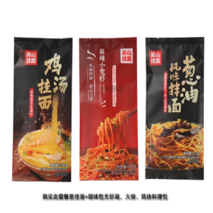 合肥非物质文化遗产：吴山挂面小龙虾拌面等 18 元 8 袋大促（日常 38 元）
