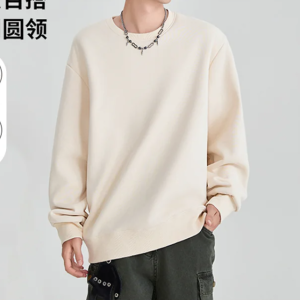 牌子，班尼路：重磅卫衣 30 元 / 件官方久违发车（纯色款可选）