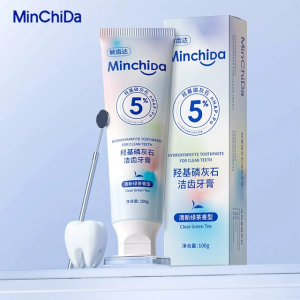低过多多：敏齿达 5% 羟基磷灰石洁齿牙膏 4 支 19.9 元刚需速囤