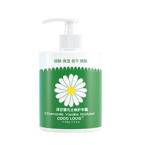 换季刚需闭眼囤：凡士林洋甘菊护手霜 9.9 元 / 斤冲量狂促