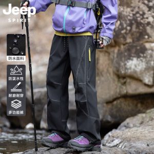 版型真不错：JEEP SPIRIT 吉普山系户外裤 139 → 49 元季末大清仓