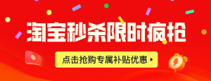 京东自营 40 元：清风 4 层金装丝柔抽纸 20.9 元 24 包探新低（原生木浆）