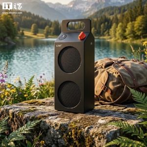 CMF by Nothing Speaker S/M 蓝牙音箱曝光：牛奶盒造型