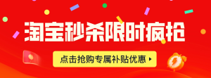 牛腩 / 牛肉等可选：五谷道场方便面 2.5 元宿舍囤一些（商超 3.7 元）