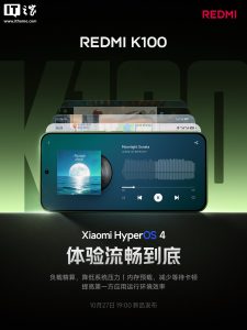 小米 REDMI K100 标准版出厂搭载澎湃 OS 4，支持《王者荣耀》极致画质开启独显超帧