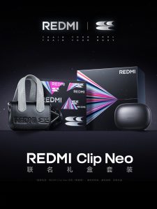 小米 REDMI 首款耳夹耳机 Clip Neo 官宣与哭喊中心联名，将推限定礼盒套装