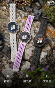 颂拓推出 Suunto Race 3S 智能运动手表：3000nit 亮度、钛金属 + 蓝宝石，3999 元