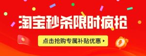 京东自营 32.2 元：舒蕾牛奶柔润沐浴露 3.36 斤超大瓶 19 元官方探底
