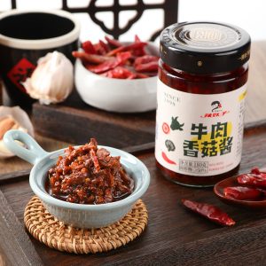湖南老字号，辣妹子牛肉香菇酱 2 瓶 13.9 元下饭多道菜（京东自营 9 元 / 瓶）