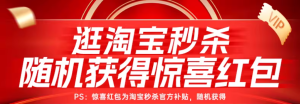 真 XL 码大尺寸：心相印悬挂式洗脸巾 180 片 15 元速囤（商超 24.9 元）