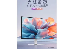 戴尔推出 UltraSharp“焕新版”4K 显示器：32 英寸 5199 元，27 英寸 3999 元