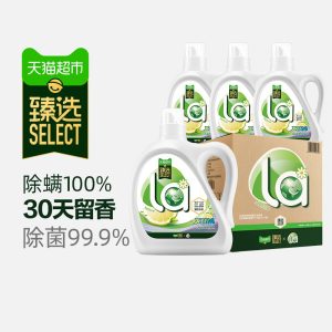 猫超送货上门：威露士 la 清新洗衣液 44 元 10 斤大促（低过多多补贴价）