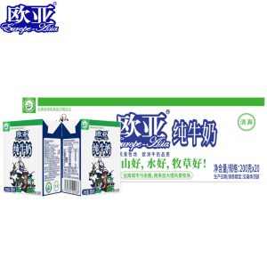 政府补贴购：欧亚云南大理高原奶 1.85 元官方发车速度囤（低过多多）
