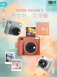 799 元：富士 instax SQUARE 2 拍立得相机发布，新增滤镜、3 档对焦模式