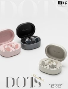 水月雨发布轻巧豆 Dots 无线降噪耳机：异形球腔体，399 元起