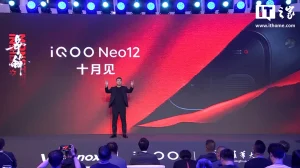 iQOO Neo12 手机官宣搭载旗舰 16 机型同款超感触控芯片，支持至高 5000Hz 瞬时触控采样率