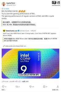 消息称非 BFC 后缀的英特尔 Nova Lake 处理器游戏性能和 Arrow Lake 相近