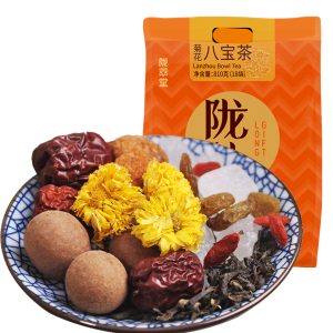 所见即所得：兰州陇萃堂八宝茶 1.6 斤 22.8 元久违发车（日常 32.8 元）