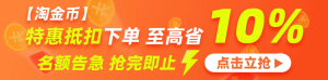 只有生牛乳 + 糖 + 乳酸菌：卡士原味酸奶 2.2 元闭眼囤（商超 5 元）