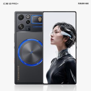 红魔 12 Pro+ 手机外观公布：延续屏下前摄设计，10 月 15 日发布