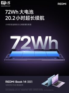 小米预热 REDMI Book 14 2027 笔记本：全新超级小爱 2.0，支持远程开关机