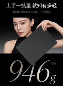 机械革命 946g 轻薄本无界 14 Max Carbon 预约：碳纤 A 面，柔光 OLED 屏，5354.15 元起
