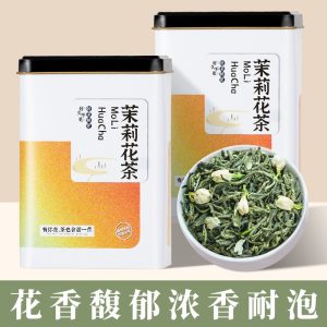 茉莉花茶 / 铁观音 / 大红袍等：翠春园花草茶 16 元 4 两大促（5 款可选）