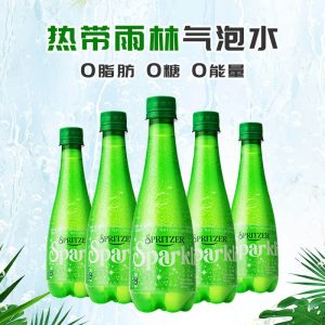 马来西亚太平山脉：事必胜无糖气泡水 1.6 元 / 瓶新低（商超 5.5 元）