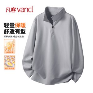 轻量保暖 / 舒适有型，凡客诚品 5A 半拉链加绒长袖打底衫 79.9 → 39 元半价购（京东自营 55.9 元）