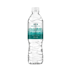尝尝长白山天然矿泉水：白山清泉 550ml 官方 2.5 → 1.2 元闭眼囤