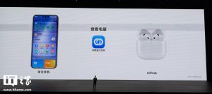 华为鸿蒙星河互联 AirPods 适配型号公布，覆盖初代至 Max 等主流机型