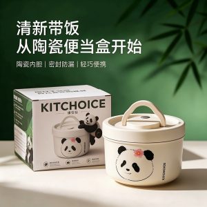 密封防漏 / 轻巧便携，康炊仕 600mL 花花陶瓷饭盒 15 元环保少浪费（京东 20.9 元）