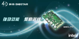 映泰推出基于英特尔 “Wildcat Lake” 处理器的 BIWCL-PAT 工业单板计算机