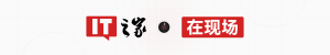 罗技 MX 系列首个特别版鼠标、MX KEYPAD 国行发售，买就送腾讯 WorkBuddy 积分